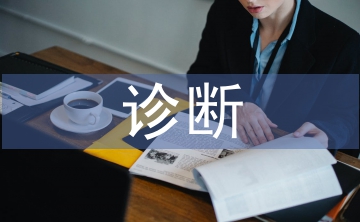 炭疽病的診斷、檢測與防控研究
